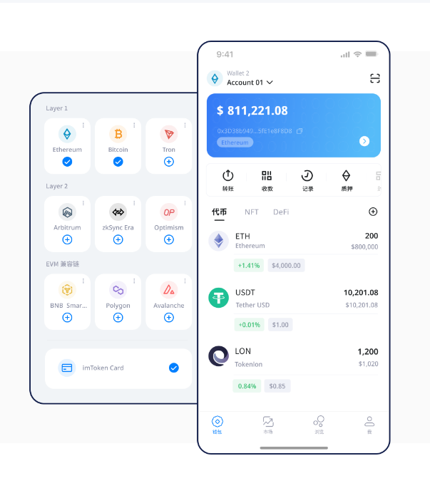 途虎养车